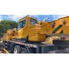 Buy cheap 25 Ton Used Truck Cranes Second Hand XCMG Truck Crane from wholesalers