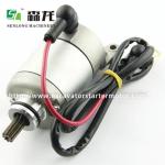 Starter YZF-R3/MT25/MT03 15-18 Motorcycle 12V 9T CCW 1WD-H1800-00