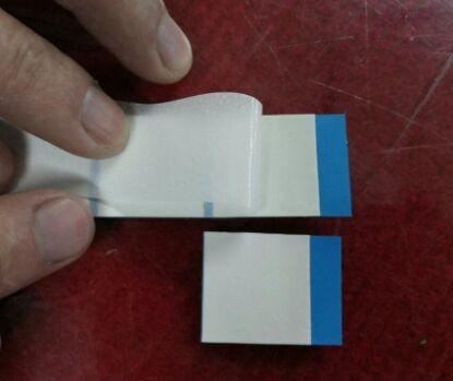 Buy cheap 0.5mm High Dielectric Strength 2.2 g/cc Thermally Adhesive Tape For Heatsink Cooling 0.9 W/mK from wholesalers