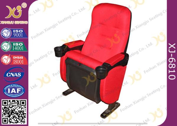 Buy cheap High Back Leather / Fabric VIP Cinema Room Seating Home Theater Chairs Durable from wholesalers