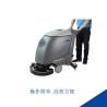 Buy cheap PE 40L Tank Walk Behind Auto Scrubber Compact Design from wholesalers