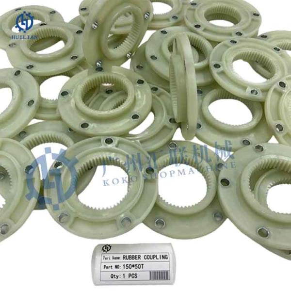 Buy cheap 150*15T 260*50 264*42 295*48 314*4 314*6 314*42 314*47 314*50 352*8 Rubber Coupling Excavator Hydraulic Pump Coupling from wholesalers