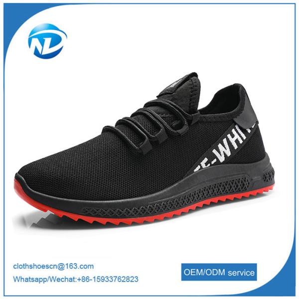 Buy cheap new design shoes Directly from china factory fashion casual sport shoes from wholesalers