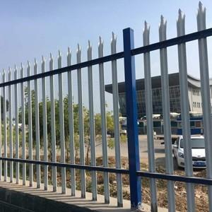 Buy cheap Hot Dipped PVC Coated Europe Palisade Fence for Outdoor from wholesalers