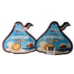 Heterotypic Aluminium Seal Bag Side Gusset Chocolate Aluminium Foil Standing