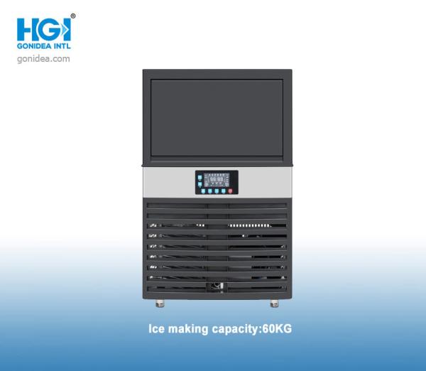 Buy cheap 400w Commercial Automatic Ice Maker 60kg 132lbs Hotel Ice Dispenser Machine from wholesalers