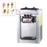 Buy cheap Wholesale price Stainless Steel commercial ice cream machine soft serve ice cream machine from wholesalers