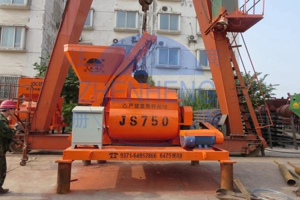 Buy cheap Js750 Hydraulic Concrete Mixer, Commercial Cement Mixer For Business Instruction from wholesalers