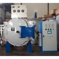 Buy cheap Silicon Carbide Sintering Furnace product