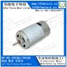 Buy cheap 3V-24V RS-390SH 6126RPM 680mA Carbon Brushed Motor from wholesalers