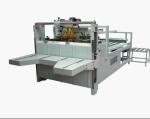 Cardboard Corrugated Carton Box Folding Gluer Machine , Paper Folder