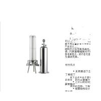 Buy cheap Water Clarification Process cooling water Mirror Polish 304 Multi Cartridge product