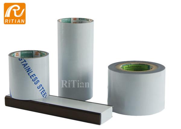 Buy cheap Polyethylene PE Protective Film Roll 20 ~ 1240mm Width For Car Paint Surface from wholesalers