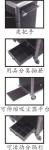 Plastic Hotel Room Service Trolley Rubber Wear Resistant Wheels