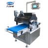 Buy cheap GUOMAO Motor Tray Type Butter Cookie Making Machine from wholesalers