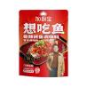Buy cheap Bulk Production Chinese Sauces Chili BBQ Barbecue Fish Sauce from wholesalers