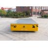 Buy cheap 7t PU Wheels Trackless Transport Carts from wholesalers