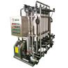 Buy cheap Water purifier machine for home/Commercial /residential,uf membrane,water filter cartridgo from wholesalers