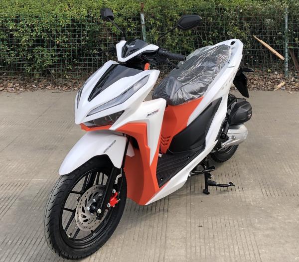 Buy cheap 2 Wheels Motorcycles Moped Gas Scooter Gasoline Motorbikes Adult 150cc from wholesalers