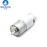 Buy cheap DC Gear Motor Dc Motor With Gear Box 12v 60rpm Dc Gear Motor Low Rpm For Coffee product