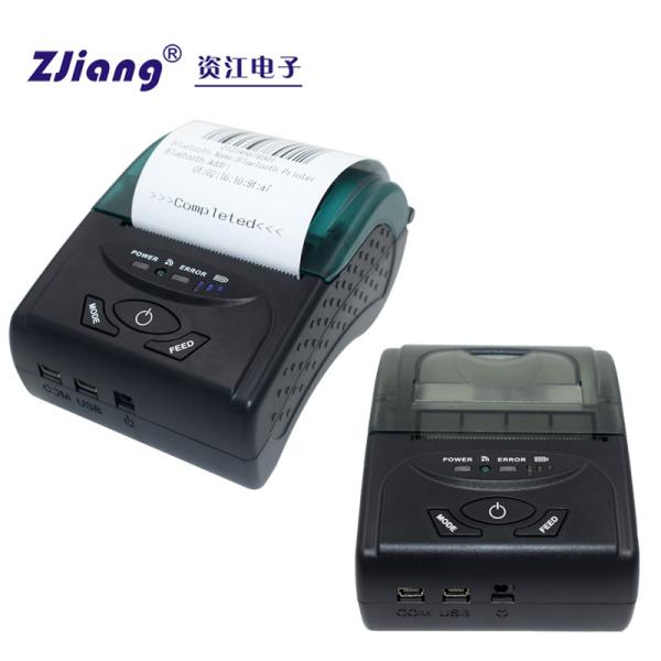 Buy cheap Mobile 2 Inch Bluetooth Thermal Printer USB POS Printer from wholesalers