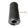 Buy cheap Construction Machinery Parts Magnet Filter 144-49-13852 144-49-13853 For Bulldozer D65A-8 from wholesalers