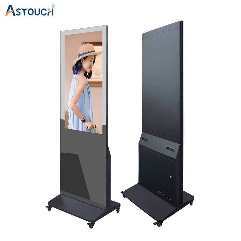Exhibition Digital Signage Displays Wayfinding Lcd Advertising Kiosk