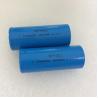 Buy cheap 3.2V 3300mah 26650 Lfp Li Ion Battery Cell Primary Phosphate Battery For Toys from wholesalers