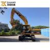 Buy cheap 2016 Cat 320 BL Used Caterpillar Excavator With 0.92M3 Bucket from wholesalers
