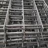 Buy cheap Rebar 92/82/72/62 Reinforcing Deformed Stainless Steel Welded Wire Mesh Panels from wholesalers
