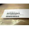 Buy cheap Emerson Black Cable SNCE-025 810789-25 Brand New In Original Box from wholesalers