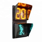 Buy cheap 200mm Countdown Timer Red Light Integrated Traffic Light For Pedestrian from wholesalers