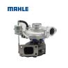 Buy cheap Genuine MAHLE Manufacturer Diesel Engine 787873-5001 J05E Turbo Turbocharger For HINO SK250-8 from wholesalers