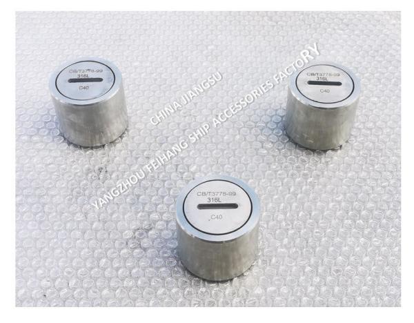 Buy cheap Sounding Tubes Model C50 CB/T3778 & Sounding Pipe Head Model C100 CB/T3778-99 For Freshwater Tanks from wholesalers