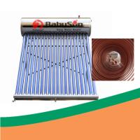Buy cheap Stainless ISO Solar Hot Water Preheat System 240L Heat Pipe Solar Collector product