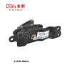 Buy cheap 11220-JN01A from wholesalers