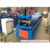 Buy cheap Roller Shutter Door Frame Roll Forming Machine / Steel Profile Making Machine product