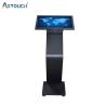 Buy cheap Free Standing Touch Screen Kiosk LCD OEM 21.5 Inch Kiosk Touchscreen Display from wholesalers