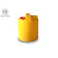 Buy cheap Mc300l Rotomolding Chemical Dosing Tank For Water Treatment Storing / Mixing product