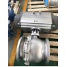 Buy cheap AT83 gray colour aluminum alloy body double acting pneumatic actuator from wholesalers