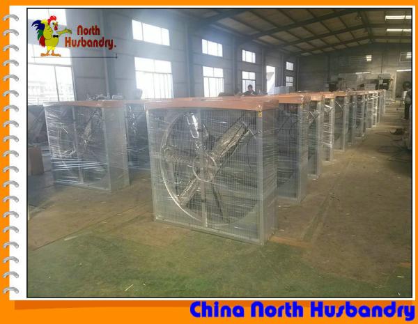 Buy cheap 1400 wall-mounted poultry fan from wholesalers
