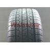 Buy cheap Passenger Car Solid Rubber Tyres 255/60R18 112XL/H/V Symmetric Tread Pattern from wholesalers