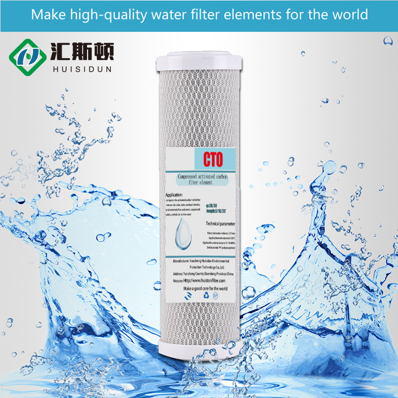 Household Pre-Filtration 10 inch CTO Carbon Filter Cartridge for Water Filtration