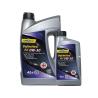 Buy cheap Lubemaxx Unlimited AJ 0W-30 Synthetic Engine Oil For Hybrid And Modern Vehicles from wholesalers