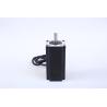 Buy cheap Nema 23 Hybrid Stepper Motor 0.6A-4.2A 0.55NM-2.8NM 0.47KG-1.7KG from wholesalers