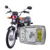 Buy cheap IP67 18LED Motorcycle LED Headlight For Classic CD70 CG125 Motorcycle Headlamp from wholesalers
