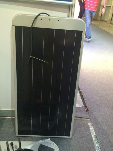 Buy cheap All-in-one Integrated Solar Light ,20 W , 17% Efficiency . from wholesalers
