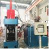 Buy cheap 13000 KG Metal Chip Briquette Machine Scrap Metal Dust Powder Briquetting Press Machine from wholesalers