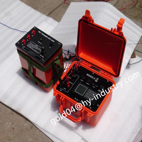 Buy cheap Electrical Resistivity Survey Meter Geophysical VES Test Equipment for Groundwater Surveying from wholesalers
