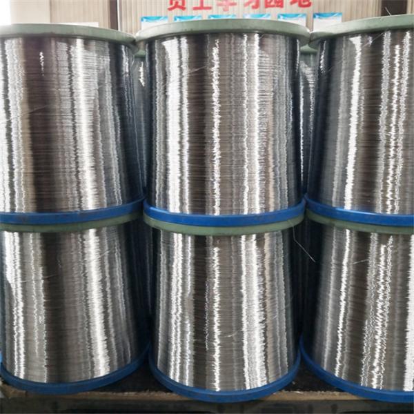 Buy cheap Hastelloy B3, 2.4600, N10675, Nickel Alloy Spring Wire from wholesalers